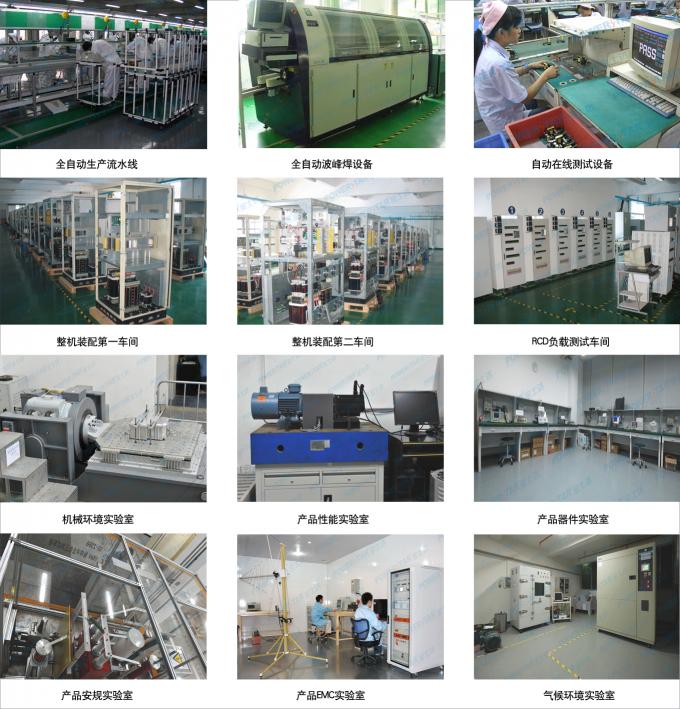 Fase UPS em linha 10KVA 40KVA 60KVA 100KVA 120KVA do centro de dados 3