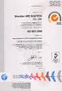 China Shenzhen HuaRuiDi Science &amp; Technology Co., Ltd.（Shenzhen MOTU Power Supply Co.,Ltd） Certificações
